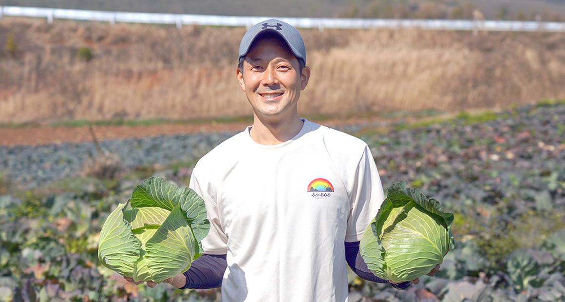 食の循環イメージ