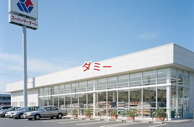 平成12年に松浦郡吉井町（現 佐世保市吉井町）に本店移転