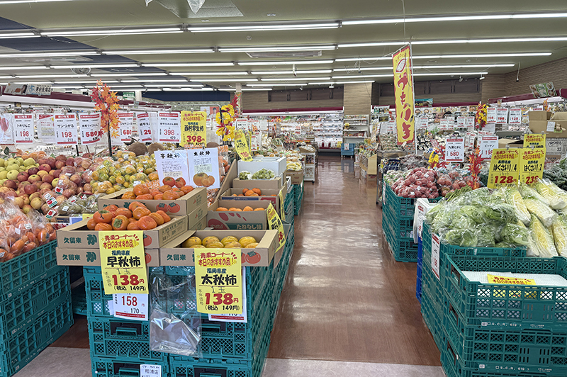 まつばや相浦店 店舗写真