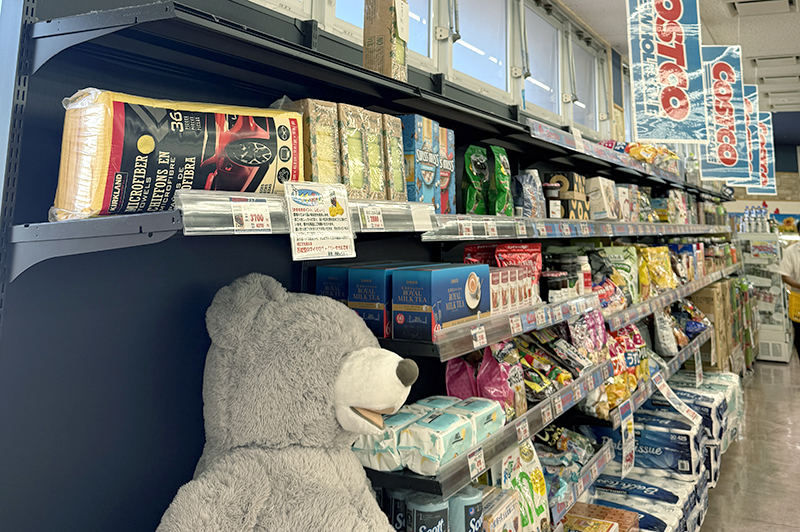 まつばや相浦店 店舗写真