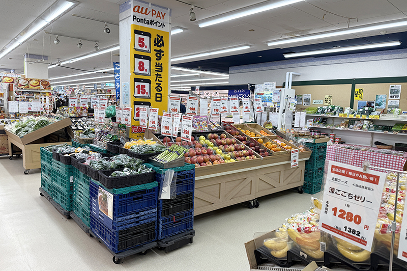 まつばや有田店 店舗写真