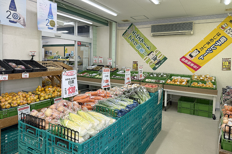 まつばや有田店 店舗写真