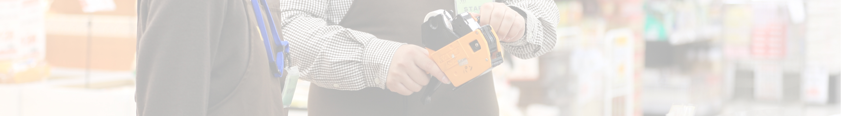 スタッフインタビュー