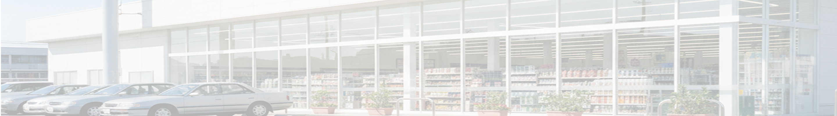 店舗用地・テナント募集