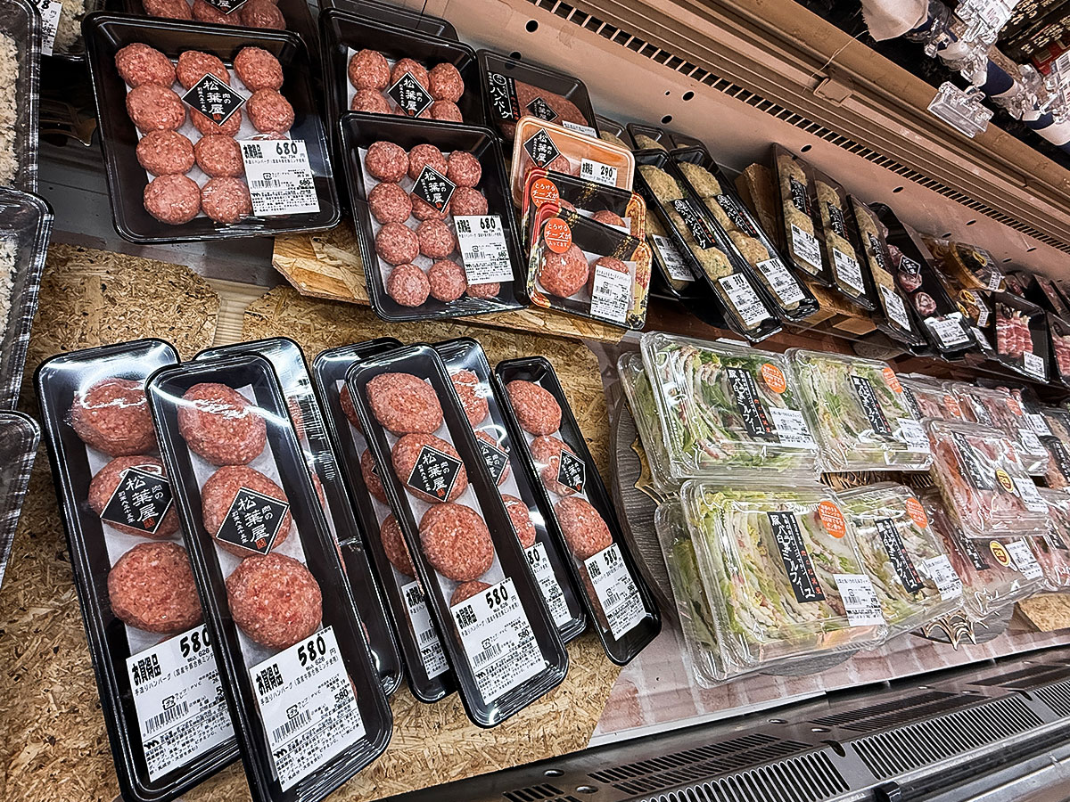 肉の松葉屋シリーズ