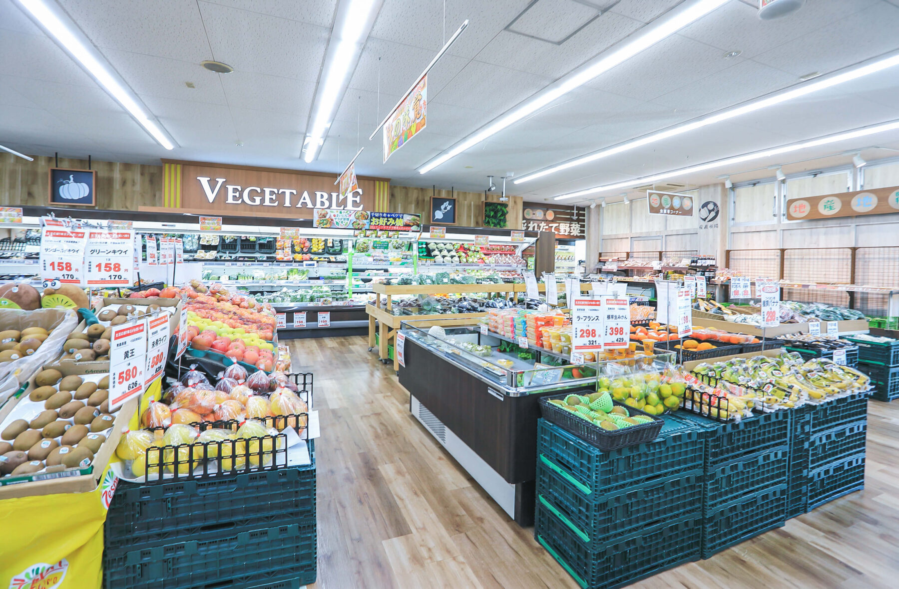 まつばやwebサイトをリニューアルしました！